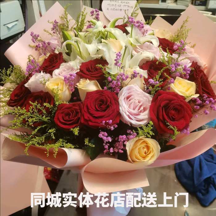 常州武进区花店